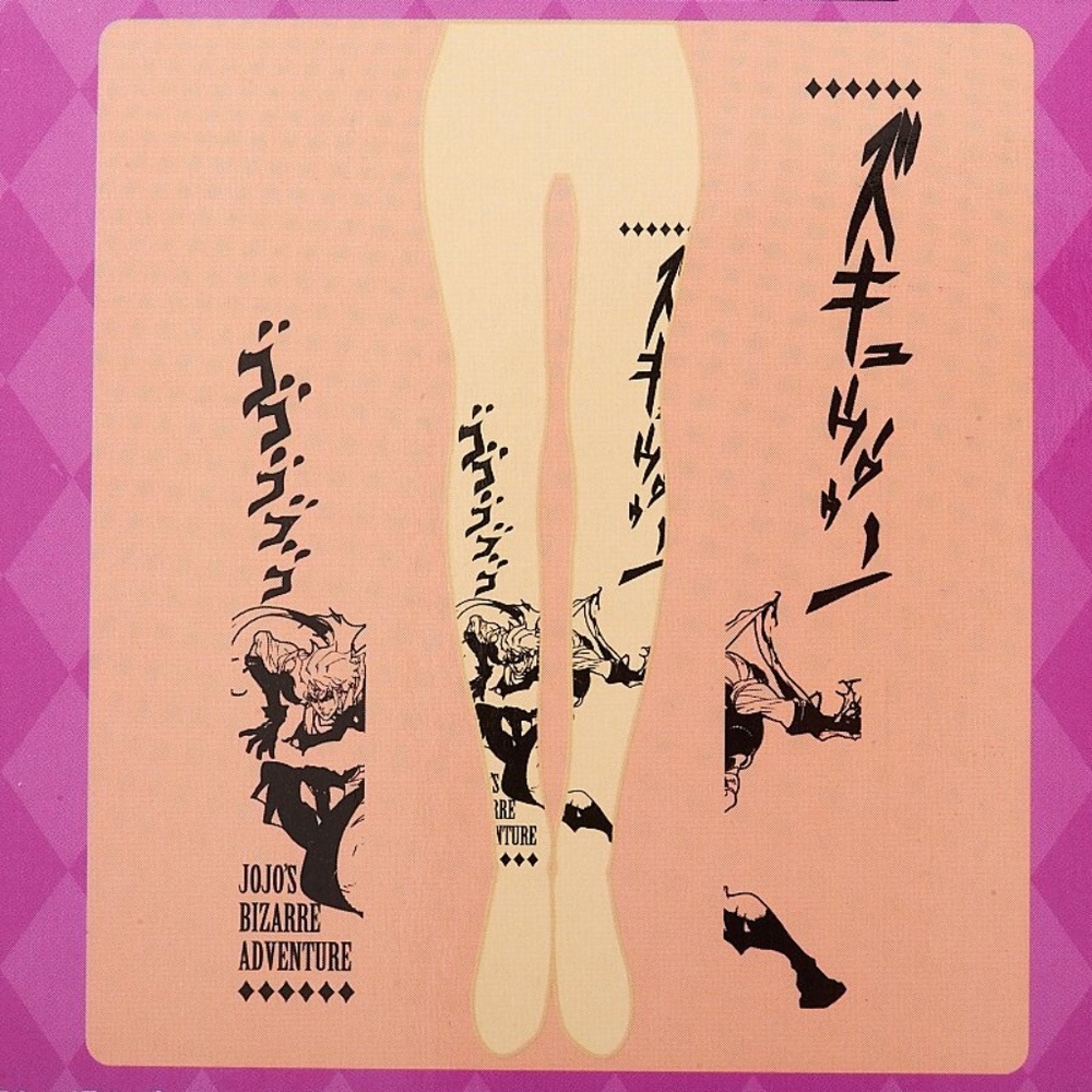 Jjba Dio Tattoo Tights
